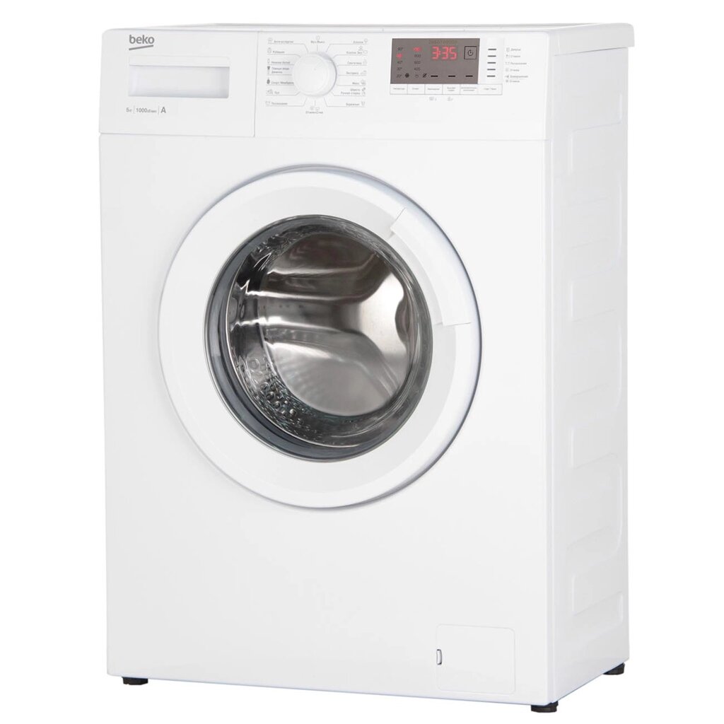 Стиральная машина BEKO WRS 5512 BWW (5кг) от компании F-MART - фото 1