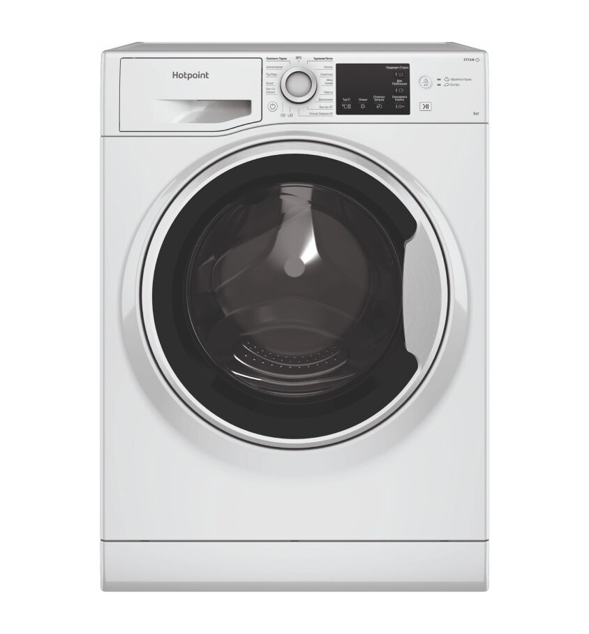 Стиральная машина Hotpoint-Ariston NSB 6015 WV RU белый/черный  (6 кг, диспл, пар) от компании F-MART - фото 1