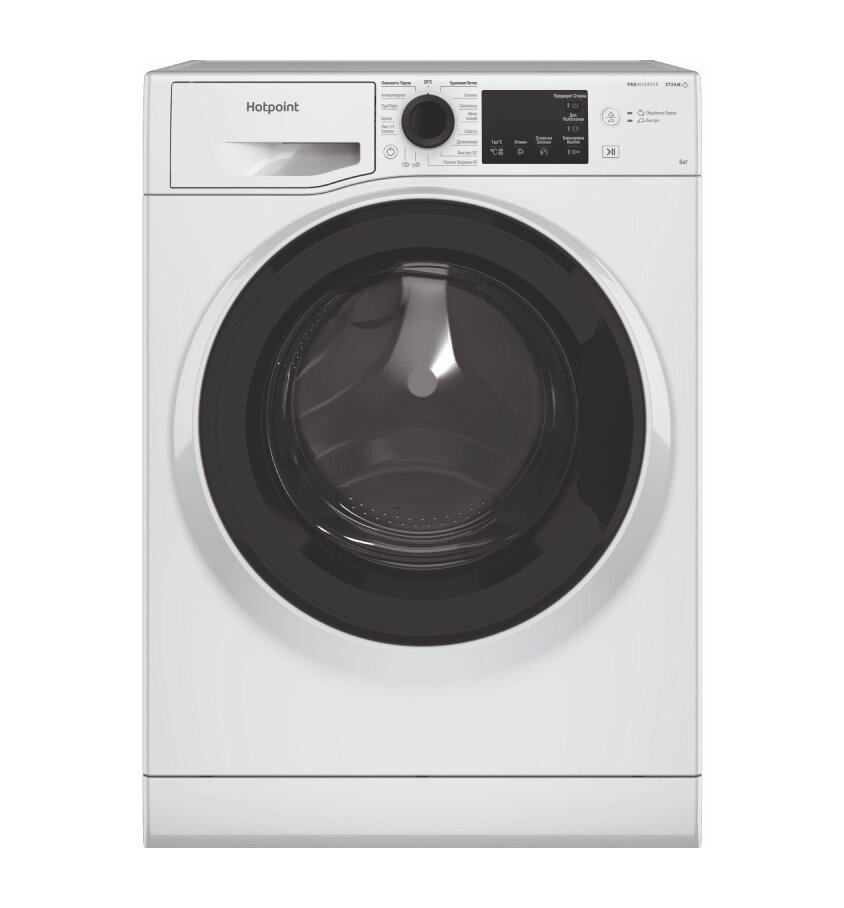 Стиральная машина Hotpoint-Ariston NSB 6039 K VE RU белый/черный  (6 кг, диспл, пар, инвертор) от компании F-MART - фото 1