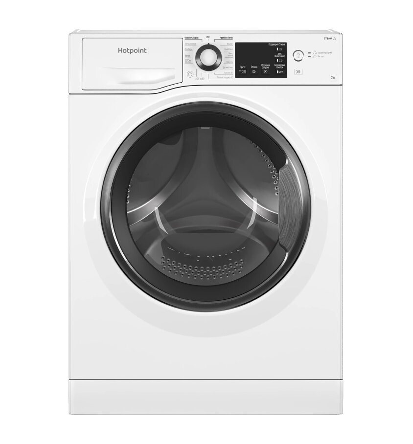 Стиральная машина Hotpoint-Ariston NSB 7225 S V RU от компании F-MART - фото 1