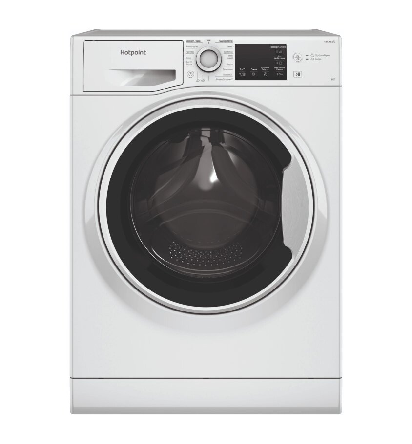 Стиральная машина Hotpoint-Ariston NSB 7225 WV RU белый/черный (7 кг, диспл, дозагрузка) от компании F-MART - фото 1