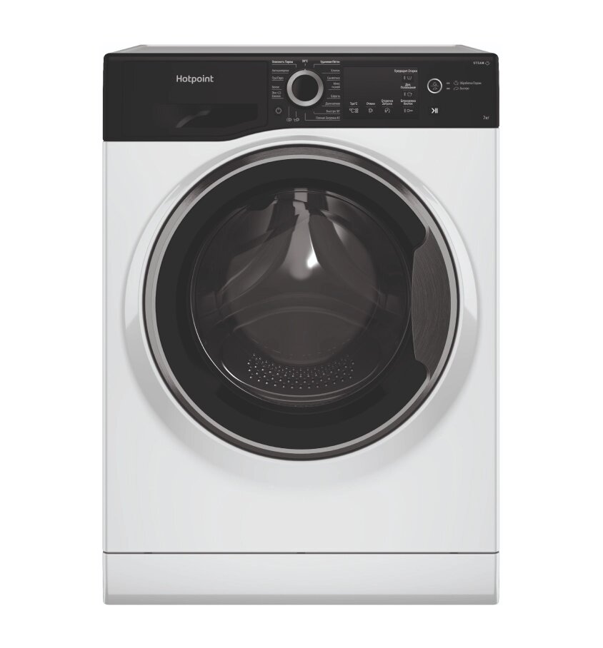 Стиральная машина Hotpoint-Ariston NSB 7225 ZS V RU белый/черный (7 кг, диспл, пар) от компании F-MART - фото 1