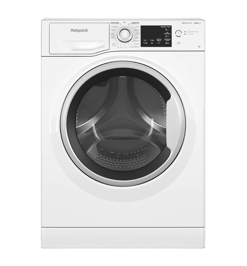 Стиральная машина Hotpoint-Ariston NSB 7239 W VE RU белый (7 кг, диспл, инвертор) от компании F-MART - фото 1