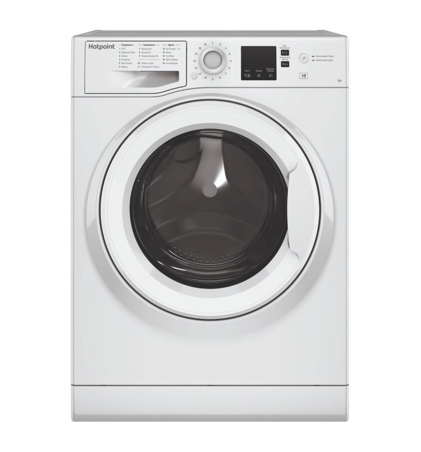 Стиральная машина Hotpoint-Ariston NSS 5015 H RU белый (5 кг, диспл, дозагрузка) от компании F-MART - фото 1