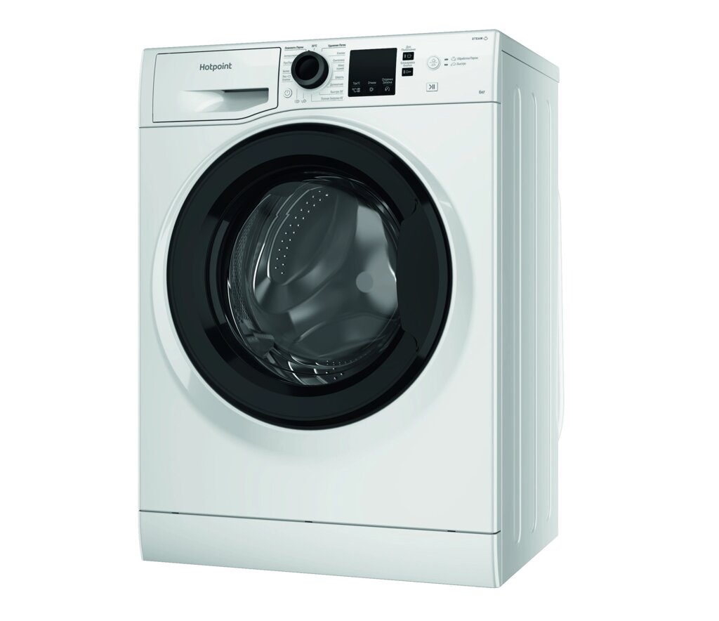 Стиральная машина Hotpoint-Ariston NSS 6015 KV RU 869991644610 от компании F-MART - фото 1