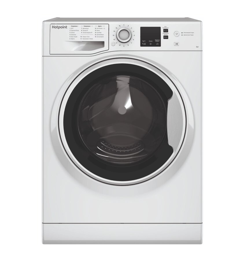 Стиральная машина Hotpoint-Ariston NSS 6015 W RU белый/черный  (6 кг, диспл) от компании F-MART - фото 1