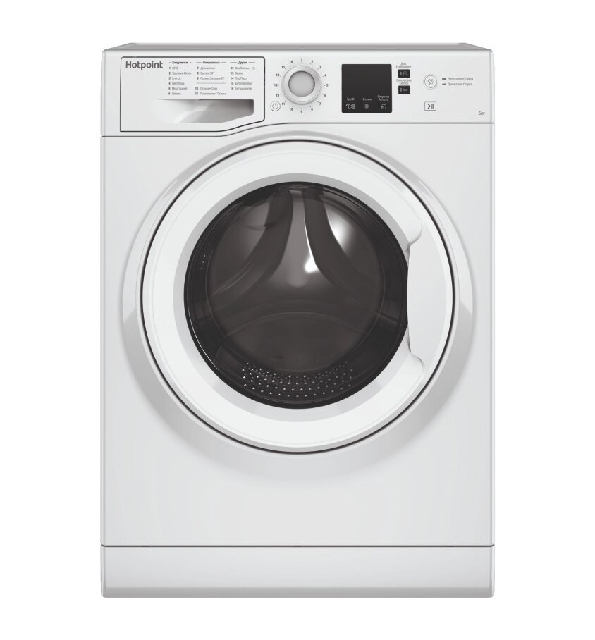 Стиральная машина Hotpoint-Ariston NUS 5015 H RU от компании F-MART - фото 1