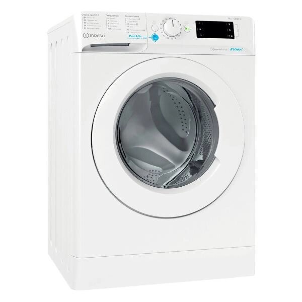 Стиральная машина INDESIT BWE 81282 L белый (инвертор) от компании F-MART - фото 1