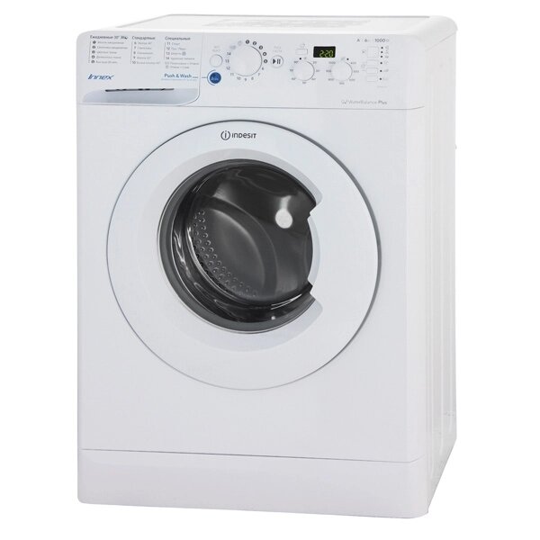 Стиральная машина INDESIT BWSD 61051 белый (диспл) от компании F-MART - фото 1