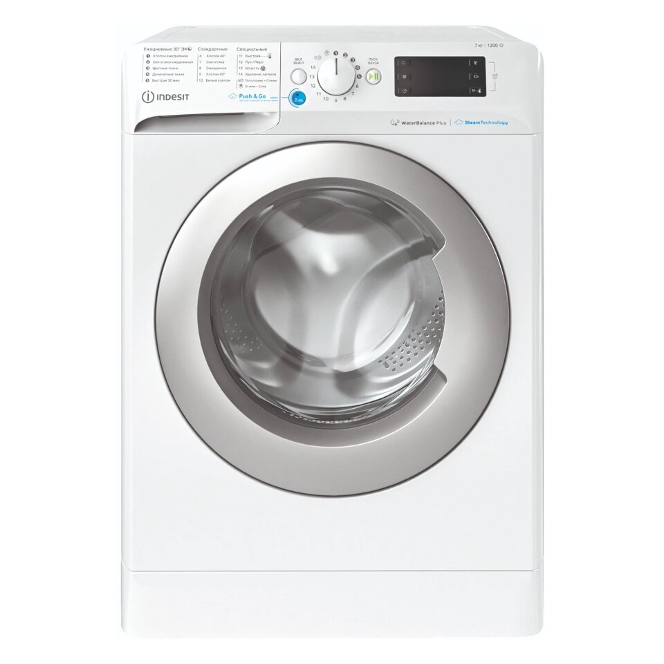 Стиральная машина INDESIT BWSE 71252X WSV RU белый/серебро (7 кг, диспл) от компании F-MART - фото 1