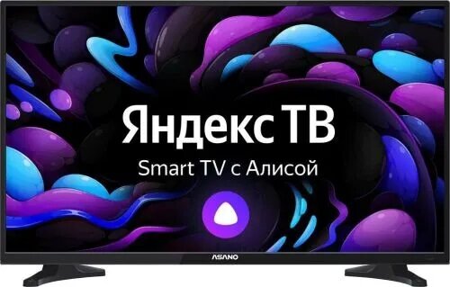 Телевизор Asano 32LH8010T HD Smart (Яндекс) от компании F-MART - фото 1