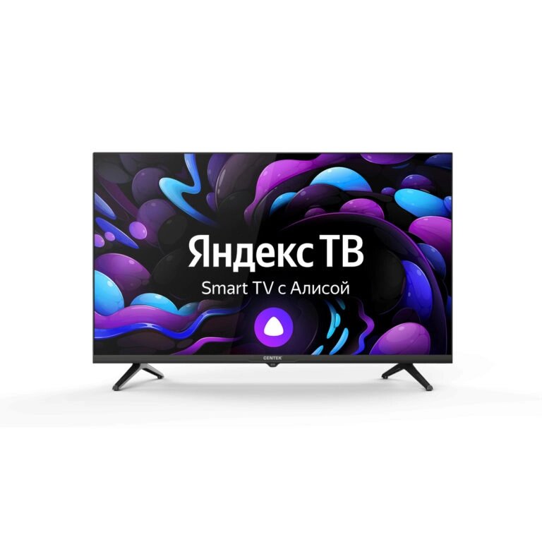 Телевизор Centek CT-8732 SMART, HD, Wi-Fi, Bluetooth, HDMIx2, USBx1, DVB-T/T2 Яндекс ТВ от компании F-MART - фото 1