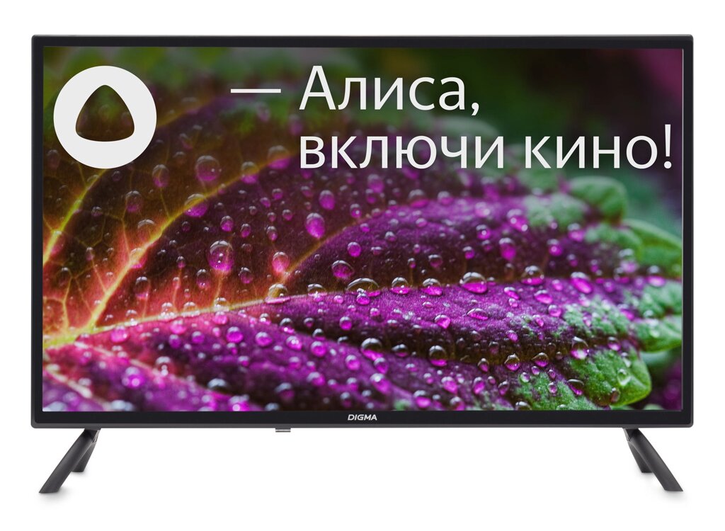 Телевизор Digma DM-LED32SBB31 HD Smart (Яндекс) от компании F-MART - фото 1