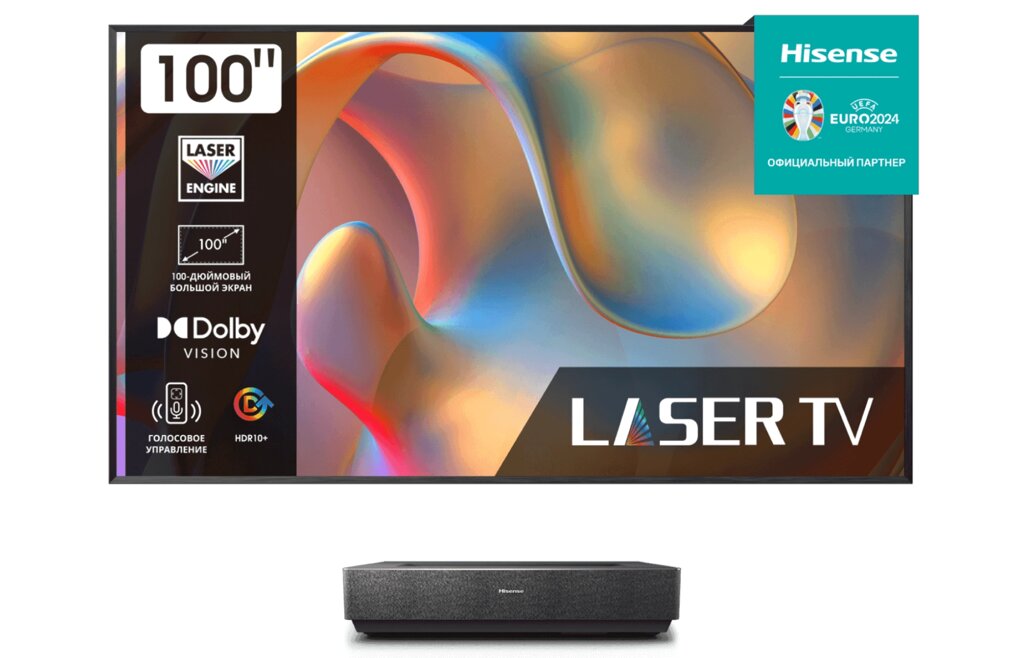 Телевизор Hisense 100L5H серебристый 3840x2160, 4K Ultra HD, 60 Гц, Wi-Fi, Smart TV, VIDAA от компании F-MART - фото 1