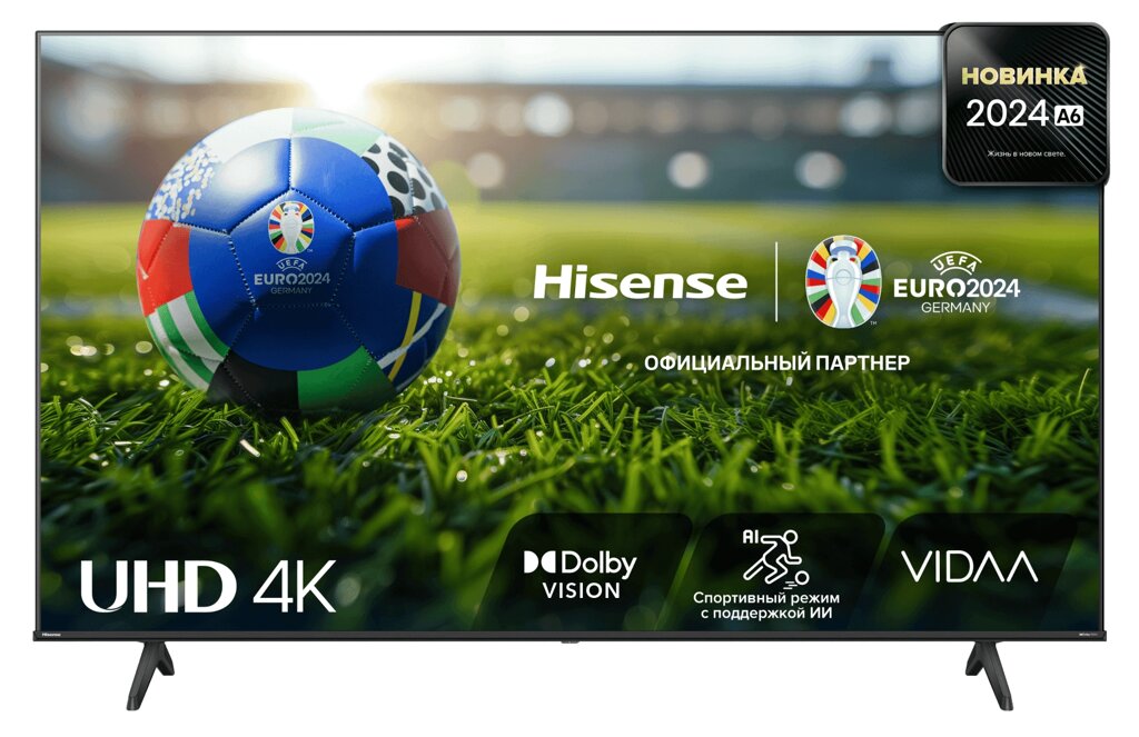 Телевизор Hisense 43A6N черный 3840x2160, 4K Ultra HD, 60 Гц, Wi-Fi, Smart TV, VIDAA от компании F-MART - фото 1