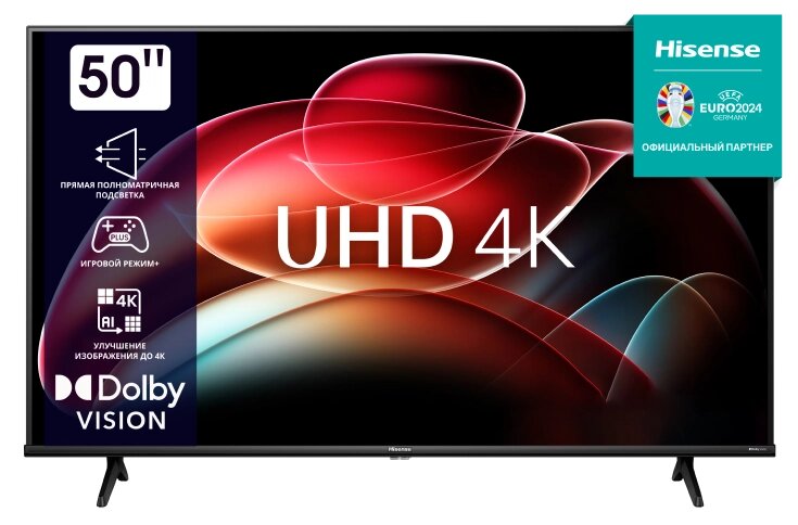 Телевизор Hisense 50A6K черный 4K Ultra HD 60Hz DVB-T DVB-T2 DVB-C DVB-S DVB-S2 USB WiFi Smart TV от компании F-MART - фото 1