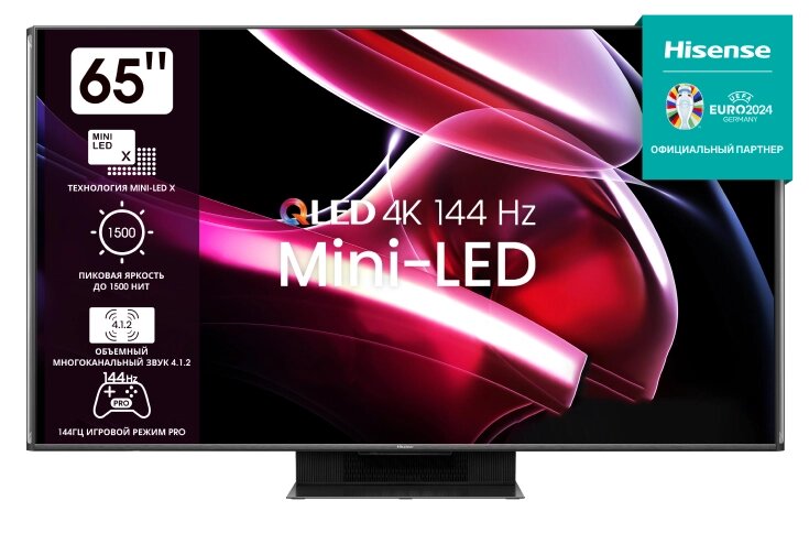 Телевизор Hisense 65UXKQ темно-серый 4K Ultra HD 120Hz DVB-T DVB-T2 DVB-C DVB-S DVB-S2 USB WiFi Smart TV от компании F-MART - фото 1