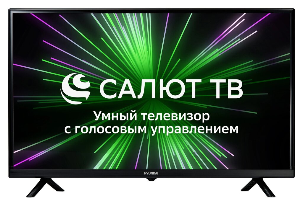 Телевизор Hyundai H-LED32BS5001 Салют ТВ черный HD 60Hz DVB-T DVB-T2 DVB-C DVB-S DVB-S2 USB WiFi Smart TV от компании F-MART - фото 1