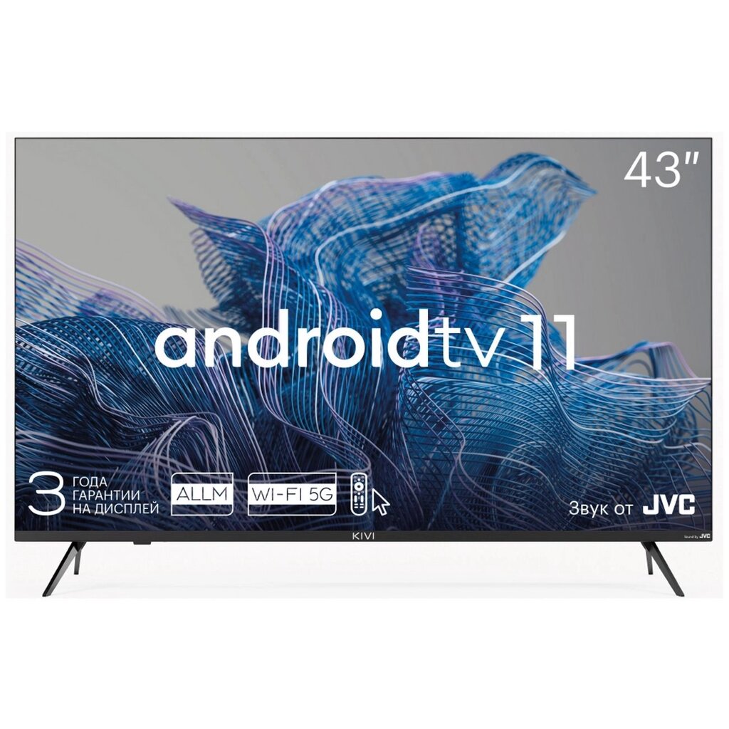 Телевизор KIVI 43U750NB 43", Smart, Google ATV, 4K UHD, черный от компании F-MART - фото 1