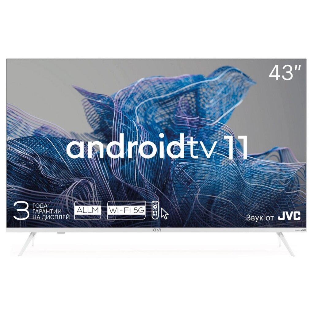 Телевизор KIVI 43U750NW 43", Smart, Google ATV, 4K UHD, белый от компании F-MART - фото 1