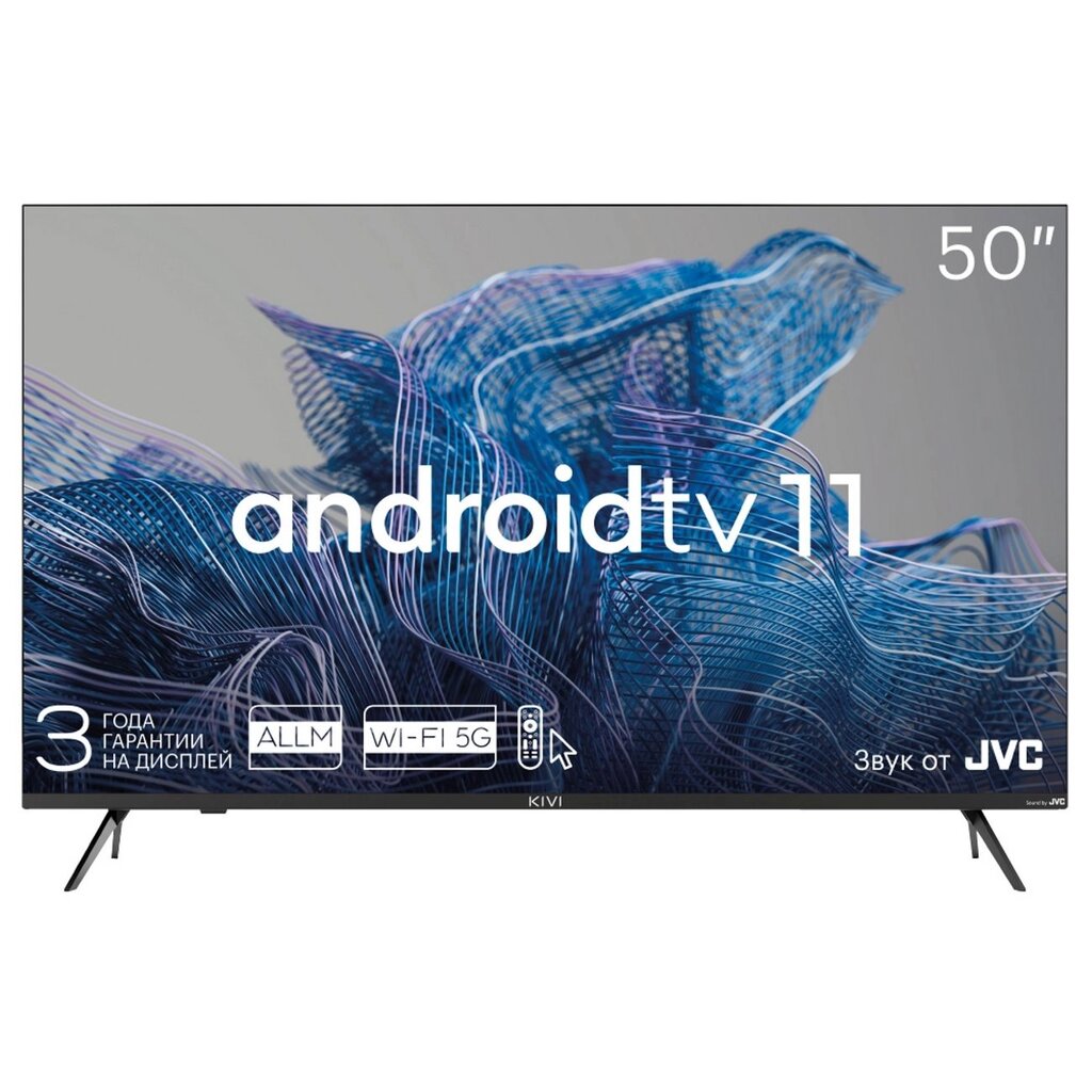 Телевизор KIVI 50U750NB 50", Smart, Google ATV, 4K UHD, черный от компании F-MART - фото 1