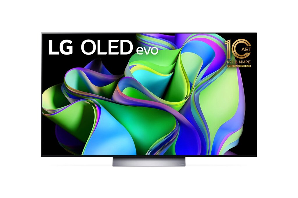 Телевизор LG OLED55C3RLA. ARUB Smart т. серый/серебристый/4K Ultra HD/DVB-T/120Hz/DVB-T2/DVB- от компании F-MART - фото 1