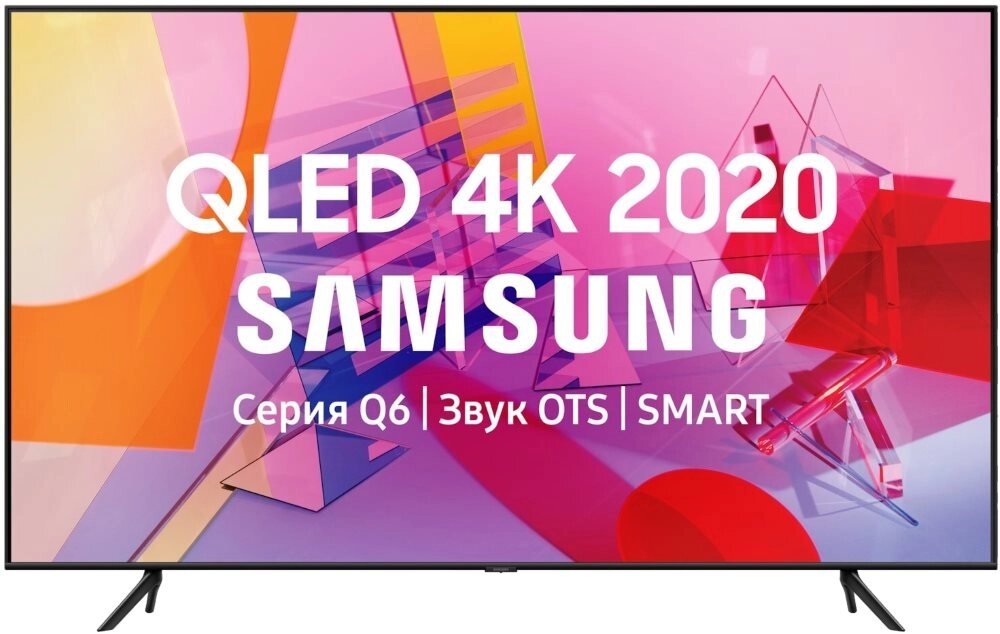 Телевизор Samsung QE43Q60TAUXRU от компании F-MART - фото 1