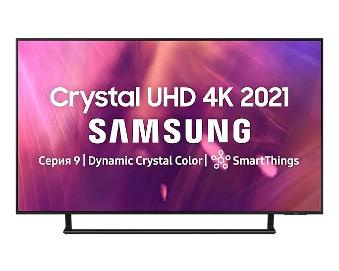 Телевизор SAMSUNG UE50AU9000UXRU 4K Smart от компании F-MART - фото 1