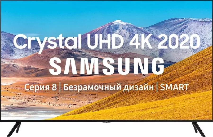 Samsung Ue50tu8000uxru 50 Купить