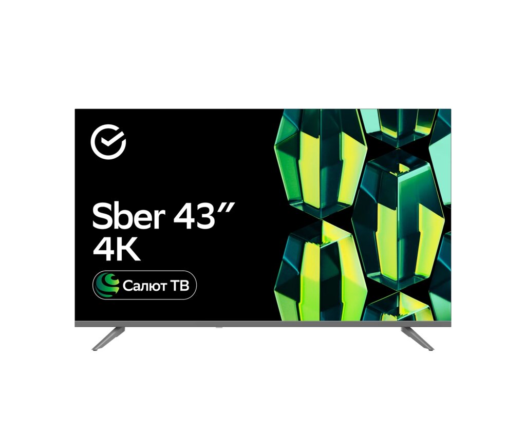 Телевизор Sber SDX-43F4014 серебро 1920x1080, Full HD, 60 Гц, Wi-Fi, Smart TV, Салют ТВ от компании F-MART - фото 1