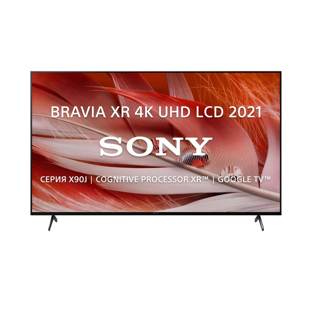 Телевизор Sony XR-75X90J от компании F-MART - фото 1