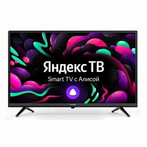Телевизор SUNWIND SUN-LED32XS305 FULL HD, черный, СМАРТ ТВ, Яндекс. ТВ от компании F-MART - фото 1