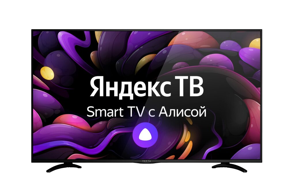 Телевизор VEKTA LD-50SU8815BS 4K Smart от компании F-MART - фото 1
