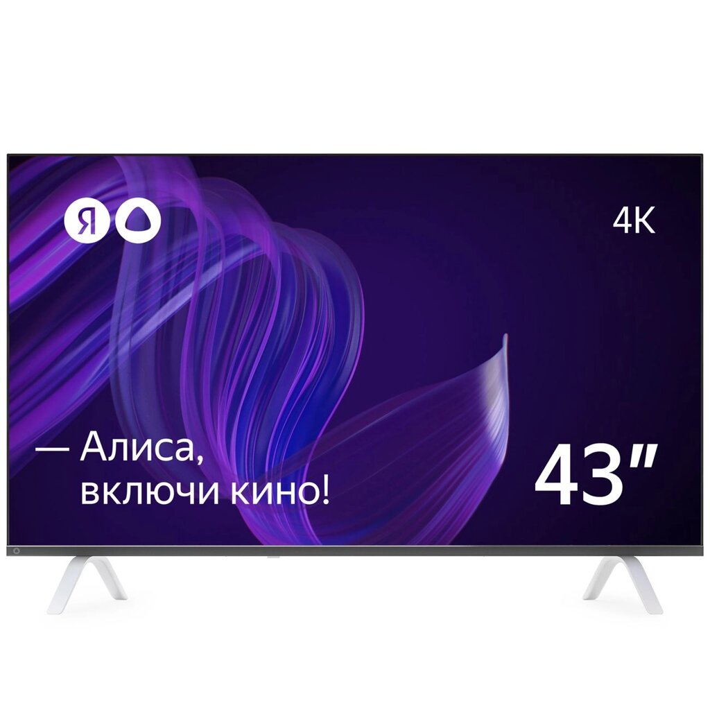 Телевизор Яндекс YNDX-00071 от компании F-MART - фото 1