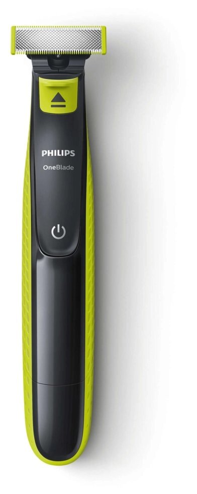 Триммер Philips QP2520/20 OneBlade (без упаковки, витрина) без гарантии от компании F-MART - фото 1