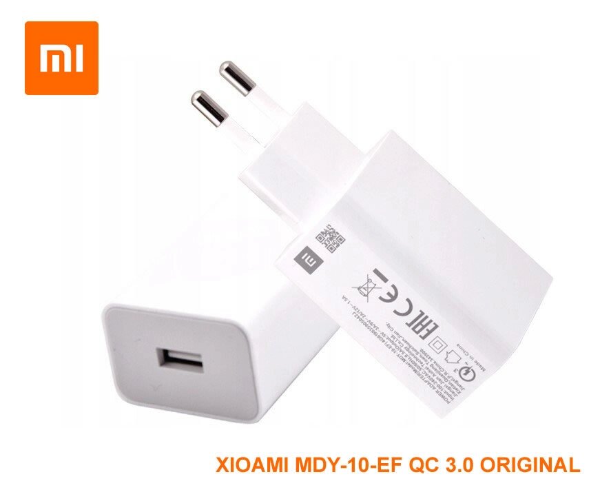Зарядное устройство сетевое Xiaomi Power Adapter 18W white (MDY-10-EF) от компании F-MART - фото 1