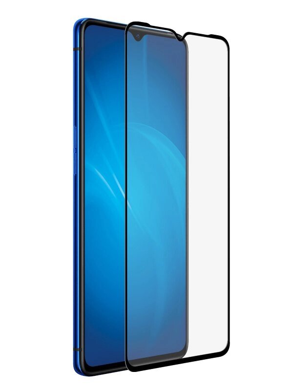 Защитное стекло Neypo Tempered Glass для Realme C11 от компании F-MART - фото 1