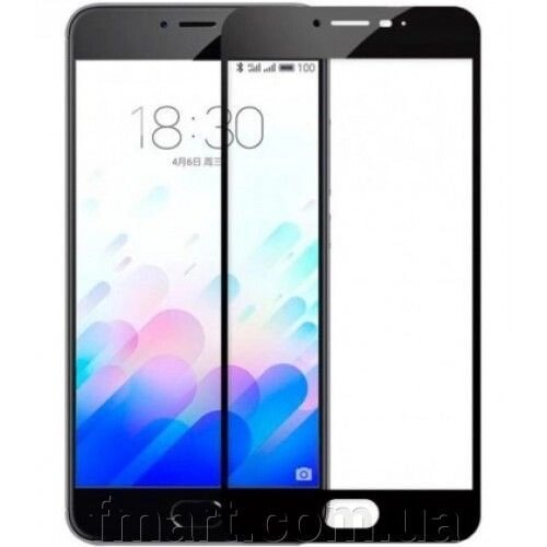 Защитное стекло PRO+ Glass для Meizu M5c Black от компании F-MART - фото 1