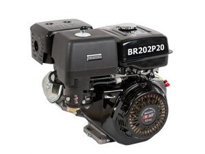 Бензиновый двигатель BRAIT-202P20 мощность 6.5 л. с. d- шкива 20 мм