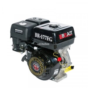 Бензиновый двигатель BRAIT-275PR (177FR) мощность 9 л. с. d- шкива 25 мм