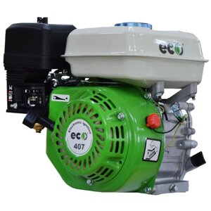 Бензиновый двигатель FORZA 413 ECO мощность 13 л. с. d- шкива 25 мм
