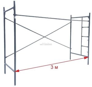 Леса строительные рамные ЛСПР 200 (3 м)