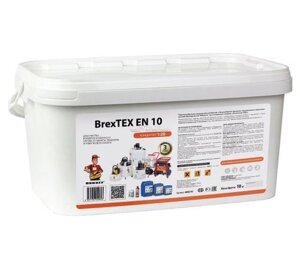 Порошкообразный реагент BrexTEX EN 10 для очистки водонагревателей BREXIT