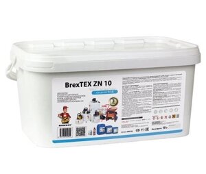 Порошковый реагент BrexTEX ZN 10 для промывки теплообменников BREXIT