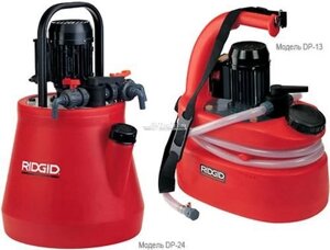 Промывочный насос для снятия накипи DP-13 RIDGID