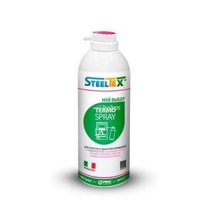 Реагент для очистки камер сгорания SteelTEX THERMO SPRAY