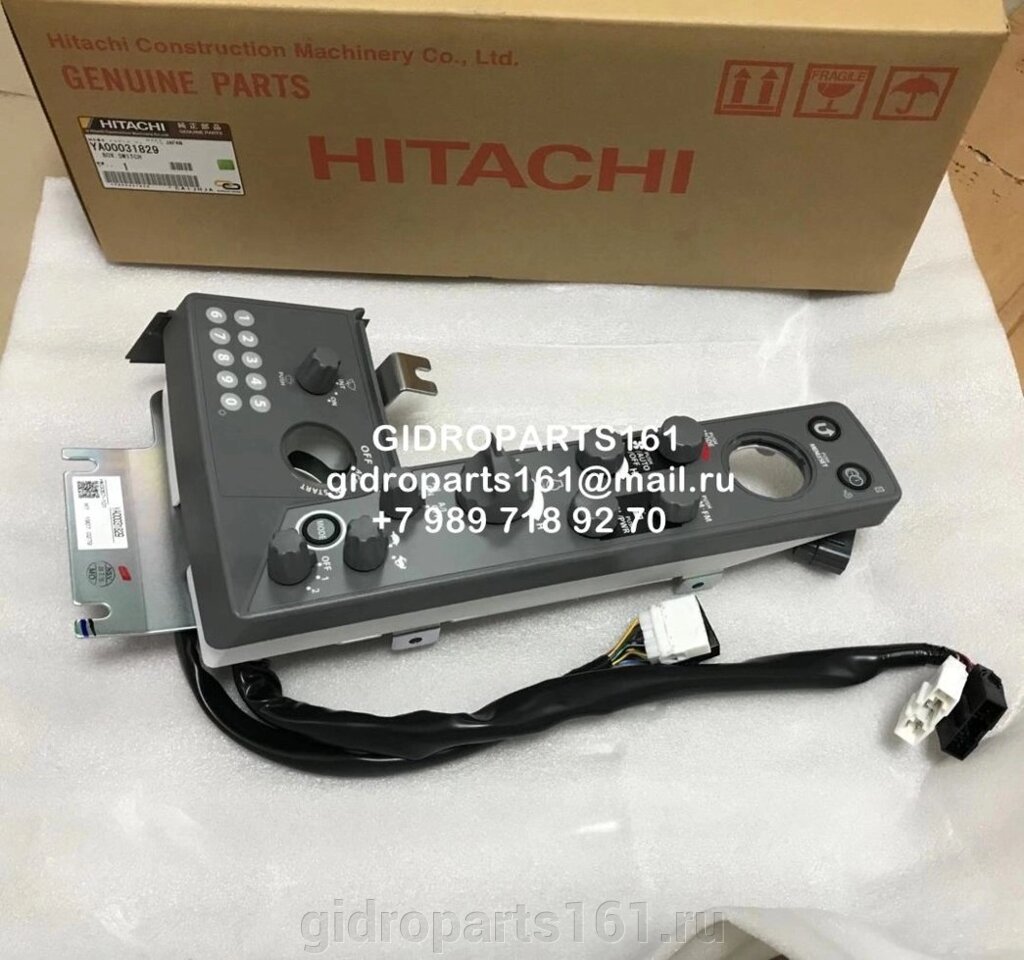 Блок переключателей HITACHI YA00031829 от компании Гидравлические запчасти 161 - фото 1