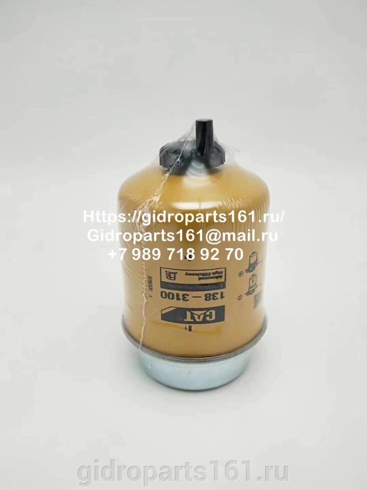 Фильтр топливный CAT 138-3100 от компании Гидравлические запчасти 161 - фото 1