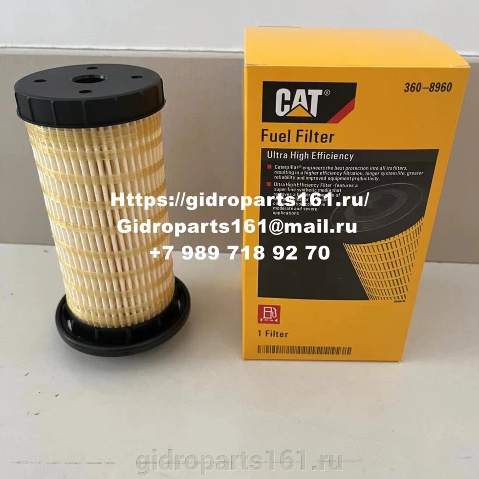 Фильтр топливный CAT 360-8960 от компании Гидравлические запчасти 161 - фото 1