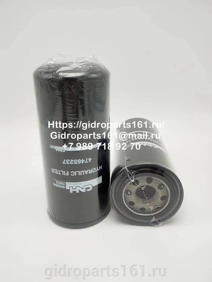 Гидравлический фильтр CNH 47465237 от компании Гидравлические запчасти 161 - фото 1